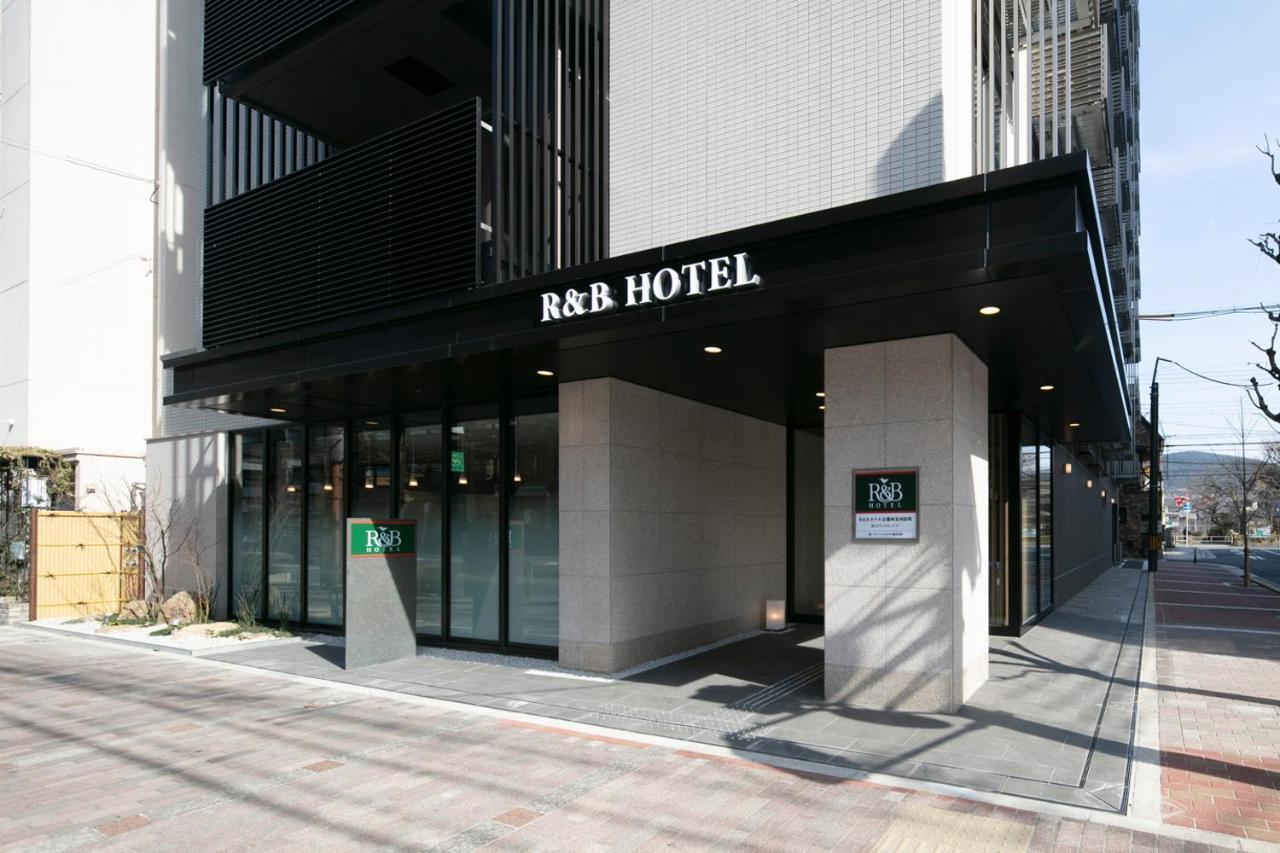 R&B Hotel Kyoto Shijo Kawaramachi מראה חיצוני תמונה