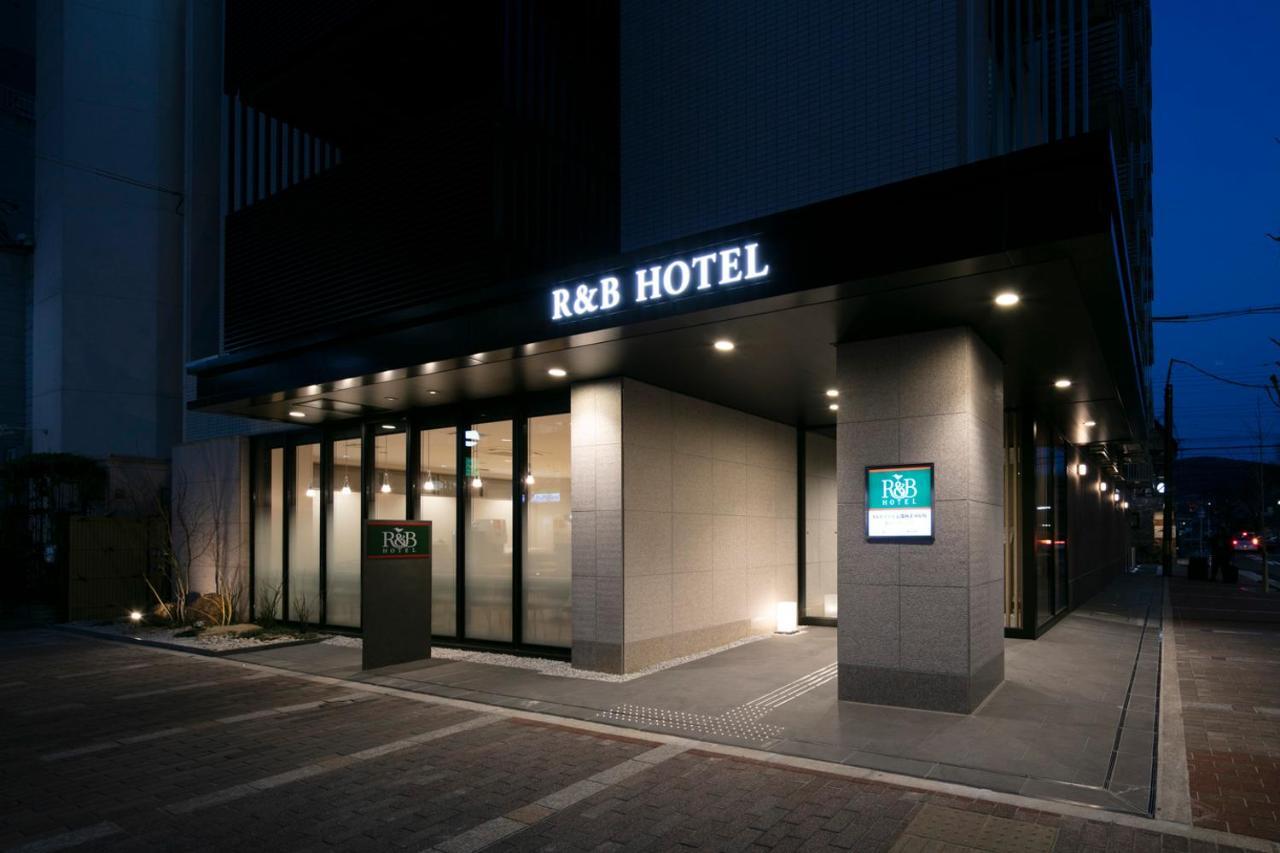 R&B Hotel Kyoto Shijo Kawaramachi מראה חיצוני תמונה