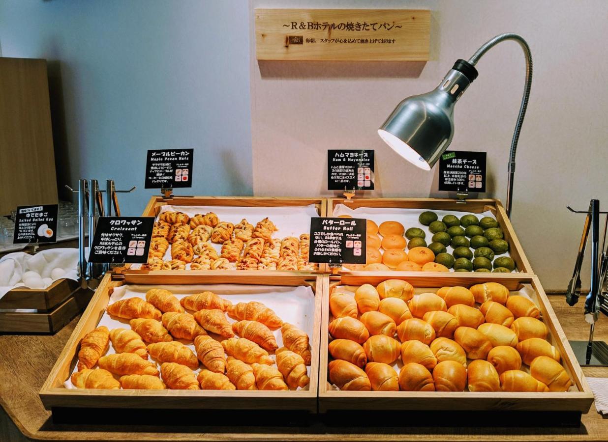 R&B Hotel Kyoto Shijo Kawaramachi מראה חיצוני תמונה