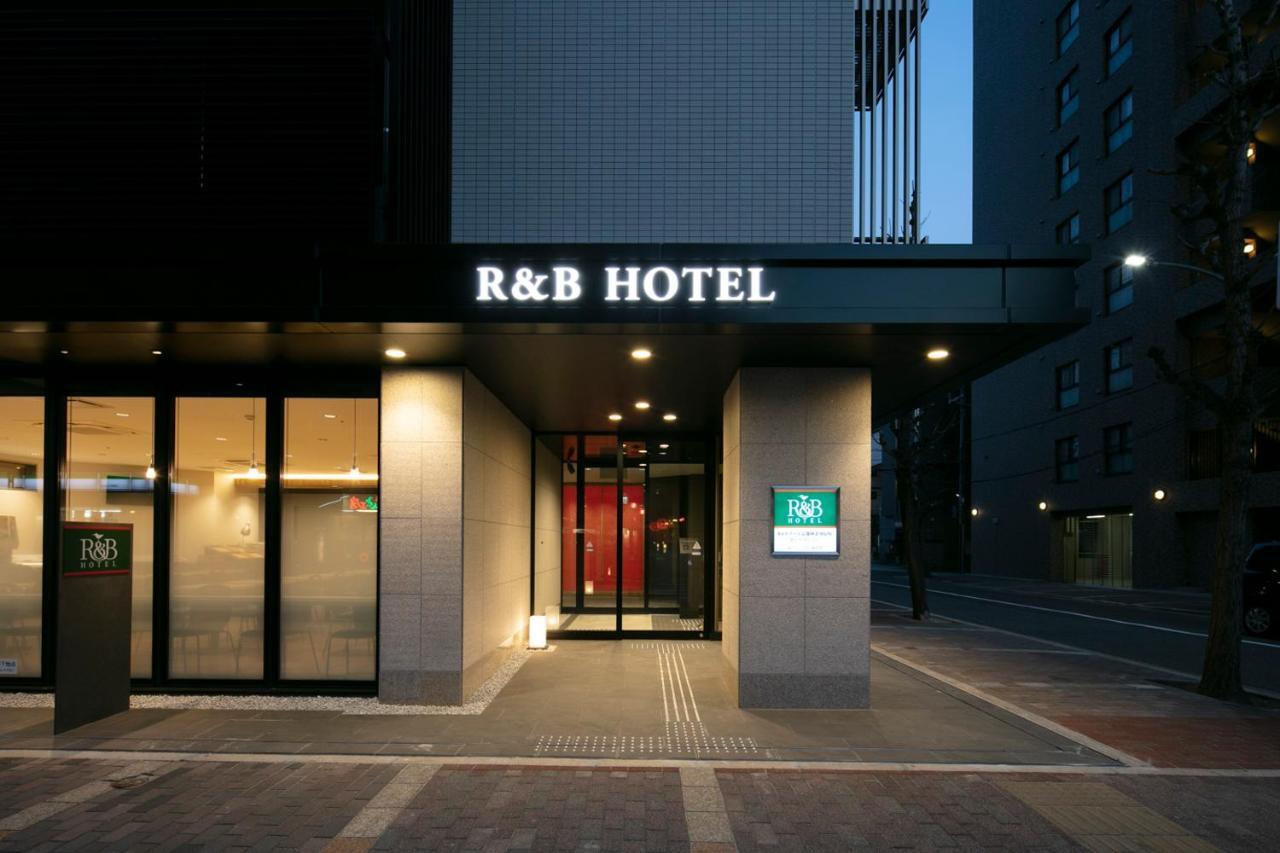 R&B Hotel Kyoto Shijo Kawaramachi מראה חיצוני תמונה